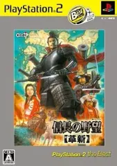 【中古】PS2ソフト 信長の野望 革新[廉価版]