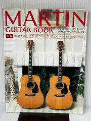 2024年最新】martin d 28の人気アイテム - メルカリ