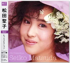 DF　　松田聖子　旅立ちはフリージア　CCCD　新品・未開封　限定・廃盤 88【EP】松田聖子 - 旅立ちはフリージア *R落 | 音盤窟レコード