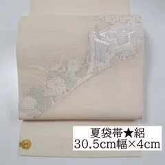 2025年最新】袋帯 夏 絽の人気アイテム - メルカリ