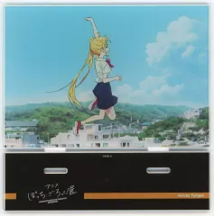 【中古】アクリルスタンド・アクリルパネル 伊地知虹夏(忘れてやらない) アクリルスタンド 「ぼっち・ざ・ろっく!展」