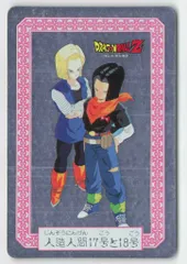 2025年最新】ドラゴンボール カード ナガサキヤの人気アイテム