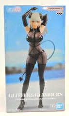 BANDAI SPIRITS GLITTER&GLAMOURS 2.5次元の誘惑 ラスタロッテ 幻の衣装ver.