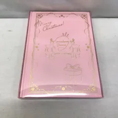 【150枚】新品★映画★劇場版★すとぷり★はじまりの物語★フライヤー★チラシ 150枚】新品☆映画☆劇場版☆すとぷり☆はじまりの物語