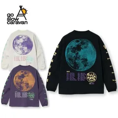 新品 ゴースローキャラバン go slow caravan 長袖 Tシャツ ティーシャツ 長袖Tシャツ ロンT トップス フルムーン 満月 プリント 綿 コットン ユニセックス メンズ レディース アイボリー 紫 バイオレット 黒 ブラック