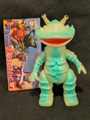 2025年最新】ブルマァク カネゴンの人気アイテム - メルカリ 2025年最新】ブルマァク カネゴンの人気アイテム - メルカリ