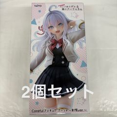 ロシア語でデレる隣のアーリャさん アーリャ フィギュア Coreful 制服 時々ボソッとロシア語でデレる隣のアーリャさん Coreful