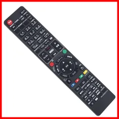 【特価】AULCMEET ブランド ブルーレイディスクレコーダー用リモコン fit for Panasonic N2QAYB000905 N2QAYB000349 N2QAYB000697 N2QAYB000912 N2QAYB000918 N2QAYB000
