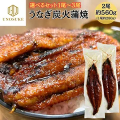 ★オーダー受付中★いか焼きセット★男の子★ダイカット★クラフトパンチ★ ☆オーダー受付中☆いか焼きセット☆男の子☆ダイカット