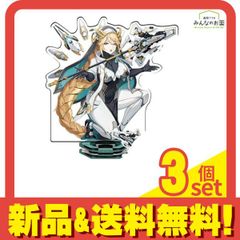 勝利の女神:NIKKE ニケ デュエルエンカウンター NK-0017 ラプンツェル 1組入 3個セット まとめ売り
