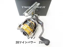 2025年最新】シマノツインパワー 2500の人気アイテム - メルカリ