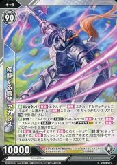 Item thumbnail for item bb069820-1526-4644-b112-bac1e5f38511