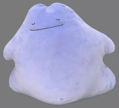 6月16日まで】メタモンBIGもちもちクッション ポケモン一番くじ - メルカリ