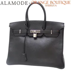 Hermes SAINT LOUIS 虎 新品未使用 2025年最新】エルメス サンルイの人気アイテム - メルカリ