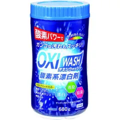 紀陽除虫菊　オキシウォッシュ　酸素系漂白剤　６８０ｇ　ボトル
