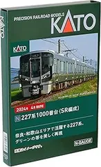 カトー　227系0番台　A39   純正室内灯付き KATOのE127系100番台を整備する+室内灯の色温度の話 - 日ノ出前