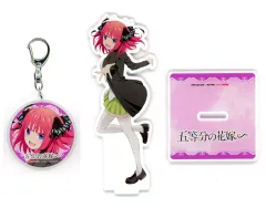 【中古】グッズセット 中野二乃 選べるアクリルキーホルダー＆アクリルスタンドセット(二乃) 「Blu-ray/DVD 五等分の花嫁∽」 楽天ブックス購入特典