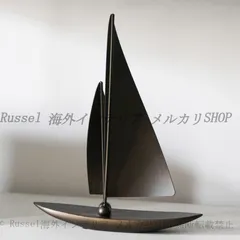 2026年最新ヨット 置物の人気アイテム - メルカリ