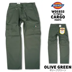 Dickies ディッキーズ ワークパンツ カーゴパンツ OLIVE GREEN / TC TWILL CARGO Pants