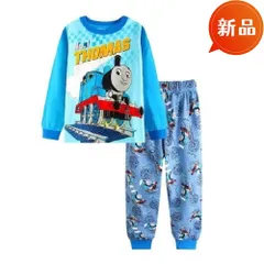 新品 機関車 長袖パジャマ 上下セット 100〜130cm 男の子 綿 寝巻き 秋冬 キャラクター ハロウィン