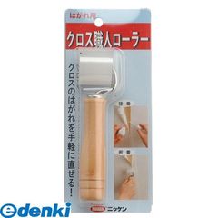 Item thumbnail for item dca1ebd3-0970-44bb-b509-fdb4de238dff