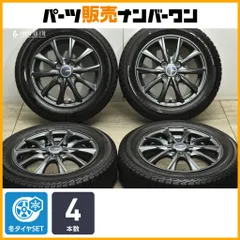 2025年最新】165/65r14 スタッドレスタイヤセット ハスラーの人気