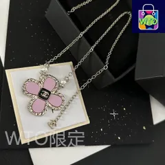 【今日特価】CHANEL ヴィンテージ アルファベットネックレス