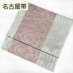 ［ 名古屋帯/紗 ］ポリエステル　ピンク　ふじ　藤　着物　夏物　薄物　夏帯　盛夏 名古屋帯/紗 ］ポリエステル ピンク ふじ 藤 着物 夏物 薄物 夏帯 盛夏