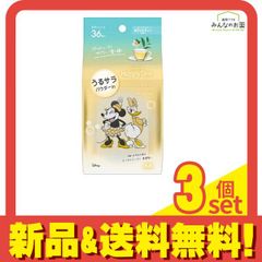 Item thumbnail for item 39299aee-5e19-4bfb-bc3d-02c1d93d7510