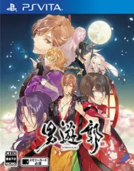 男遊郭 - PS Vita