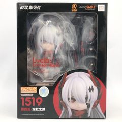 中古】ホビーストック 1/7 月読調(戦姫絶唱ｼﾝﾌｫｷﾞｱGX) ﾎﾋﾞｰｽﾄｯｸ