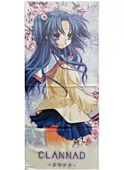 2025年最新】一ノ瀬ことみの人気アイテム - メルカリ