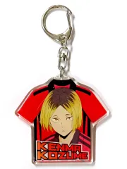 【中古】雑貨 孤爪研磨 「ハイキュー!! 合同練習会2022 ユニフォームアクリルキーホルダー」 JUMP SHOP限定