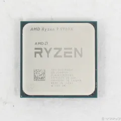 中古自作PC　Ryzen9-5900x　メモリ64GB　SSD1TB Ryzen 9 5900XT BOX 中古 60,000円 | ネット最安値の価格比較