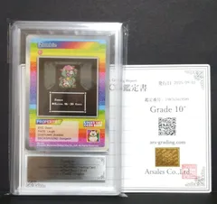 村上隆 サンフランシスコ限定プロモ Zombie 2025年最新】zombi 村上隆の人気アイテム - メルカリ