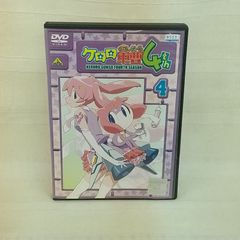 케로로 군조 4th 4 렌탈 떨어지고 중고 DVD 케이스 포함