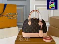 LVルイヴィトンの新作nano almaシェルバッグ、ハンドバッグ、カメラバッグ、ハンドバッグ、、、リュックサック、ウエストポーチ、ゼロ財布、手首バッグ、旅行バッグ、財布、ショルダーバッグ-WTO輸入