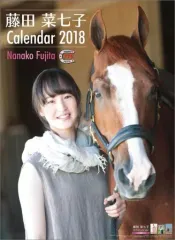 2025年最新】藤田菜七子の人気アイテム - メルカリ