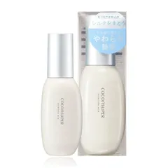 新品 COCONSUPER(ココンシュペール) ニュートリションミルク 100g | 洗い流さない トリートメント ヘアミルク スタイリング ヘアケア ダメージ補修