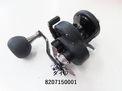 もーも　ダイワ　19キャタリナ　15h カスタムと純正ハンドル2種付属 もーも様 専用 ダイワ 19キャタリナ 15h カスタムと純正ハンドル