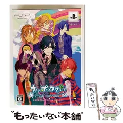 【中古】 うたの☆プリンスさまっ♪ All Star 初回限定 Super Shining Smile Box [PSP] / ブロッコリー