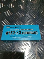 ダイヘン オリフィス 半自動 U2437H01