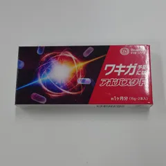 2025年最新】アポバスターFの人気アイテム - メルカリ