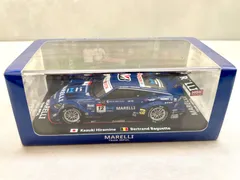 2025年最新】マレリ インパルの人気アイテム - メルカリ