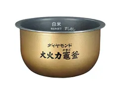 2025年最新】パナソニック 炊飯ジャー srの人気アイテム - メルカリ