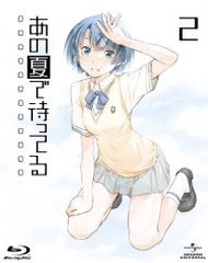 ぬきたし2 店舗特典 女部田郁子 CD B2タペストリー - メルカリ