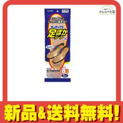 Item thumbnail for item 3448bbcf-d7f3-4601-926c-26ad73fe0e3d