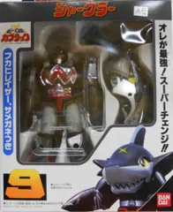 Amazon | 「AC」SHARKRONS TOYS ビーロボ カブタック 1/12