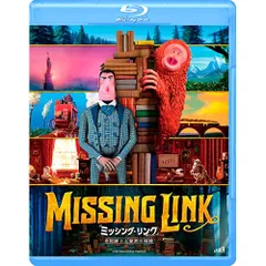 2025年最新】ミッシング シークレットの人気アイテム - メルカリ