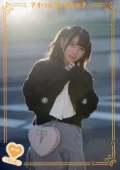 2025年最新】進藤あまねの人気アイテム - メルカリ